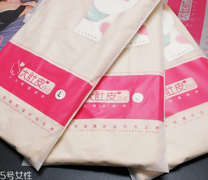 塑身衣可以瘦肚子嗎？要合理配合運動