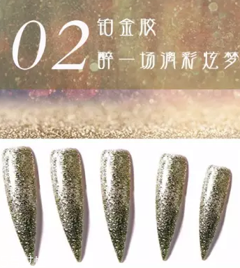 鉑金膠美甲的做法 自己也能做閃亮美甲 鉑金膠美甲的做法 自己也能做閃亮美甲