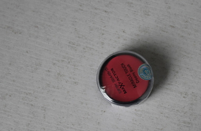 蜜絲佛陀腮紅怎么樣 帶來時尚好氣色 蜜絲佛陀腮紅怎么樣 帶來時尚好氣色