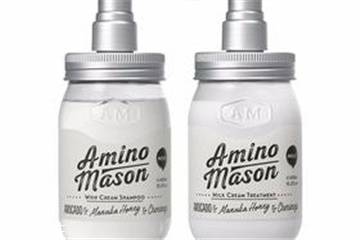 amino mason洗發(fā)水多少錢 高顏值高性價比洗發(fā)水 amino mason洗發(fā)水多少錢 高顏值高性價比洗發(fā)水