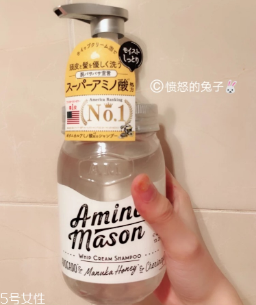 amino mason洗發(fā)水多少錢 高顏值高性價比洗發(fā)水 amino mason洗發(fā)水多少錢 高顏值高性價比洗發(fā)水