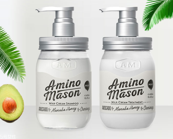 amino mason洗發(fā)水多少錢 高顏值高性價比洗發(fā)水 amino mason洗發(fā)水多少錢 高顏值高性價比洗發(fā)水