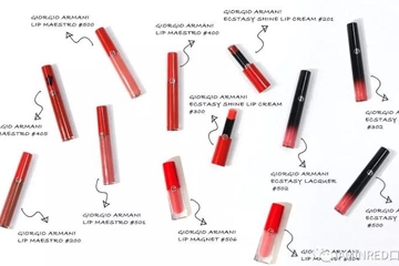 阿瑪尼哪款口紅最受歡迎 經(jīng)典暢銷色大盤點 阿瑪尼哪款口紅最受歡迎 經(jīng)典暢銷色大盤點