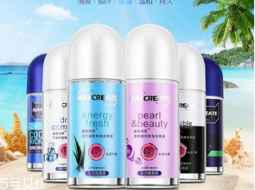 狐臭怎么治療能除根 有狐臭一定要注意這些 狐臭怎么治療能除根 有狐臭一定要注意這些