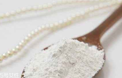 珍珠粉是什么 一種美容圣品 珍珠粉是什么 一種美容圣品
