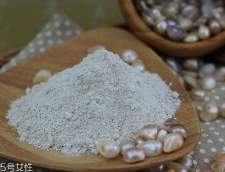 珍珠粉是什么味道 純天然的味道 珍珠粉是什么味道 純天然的味道