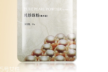 珍珠粉兒童可以吃嗎 別輕易這樣做 珍珠粉兒童可以吃嗎 別輕易這樣做