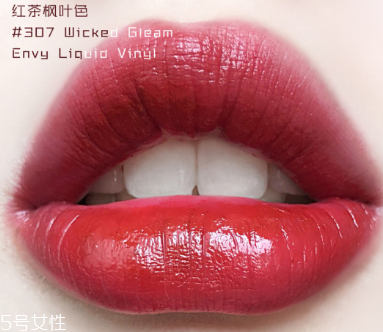 雅詩(shī)蘭黛307掉色嗎 紅茶楓葉色持妝效果 雅詩(shī)蘭黛307掉色嗎 紅茶楓葉色持妝效果