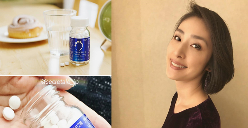 日本藥妝美白產(chǎn)品哪個(gè)好用 日本藥妝美白產(chǎn)品哪個(gè)好用