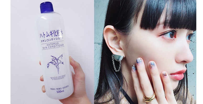 日本藥妝美白產(chǎn)品哪個(gè)好用 日本藥妝美白產(chǎn)品哪個(gè)好用