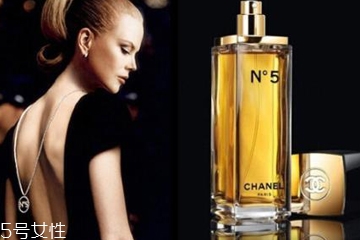 現(xiàn)代型香水適合什么年齡 完美都市女性代表 現(xiàn)代型香水適合什么年齡 完美都市女性代表