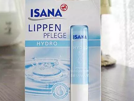 德國護(hù)膚品哪個(gè)牌子好 安全護(hù)膚超感人 德國護(hù)膚品哪個(gè)牌子好 安全護(hù)膚超感人