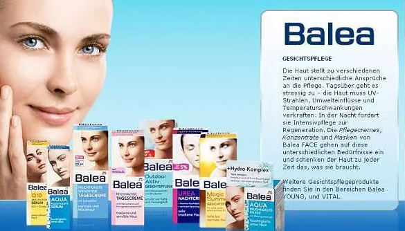 德國護(hù)膚品哪個(gè)牌子好 安全護(hù)膚超感人 德國護(hù)膚品哪個(gè)牌子好 安全護(hù)膚超感人