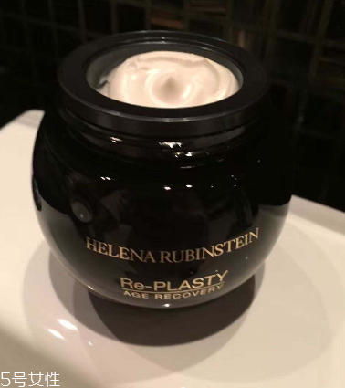 赫蓮娜繃帶系列怎么樣 繃帶系列測評 赫蓮娜繃帶系列怎么樣 繃帶系列測評