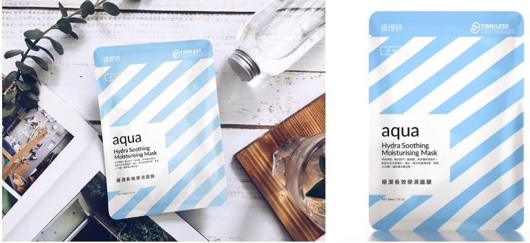 夏天用什么護(hù)膚品保養(yǎng)最好 11款護(hù)膚產(chǎn)品推薦 夏天用什么護(hù)膚品保養(yǎng)最好 11款護(hù)膚產(chǎn)品推薦