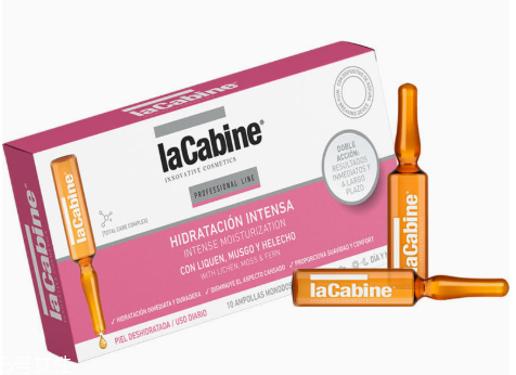 平價(jià)安瓶哪個(gè)牌子好 省錢(qián)護(hù)膚向安瓶看齊 平價(jià)安瓶哪個(gè)牌子好 省錢(qián)護(hù)膚向安瓶看齊