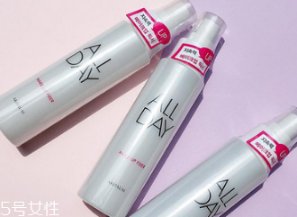 定妝噴霧可以帶上飛機嗎 攜帶要注意 定妝噴霧可以帶上飛機嗎 攜帶要注意