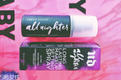 定妝噴霧適合哪種皮膚 根絕自身膚質(zhì)選擇 定妝噴霧適合哪種皮膚 根絕自身膚質(zhì)選擇