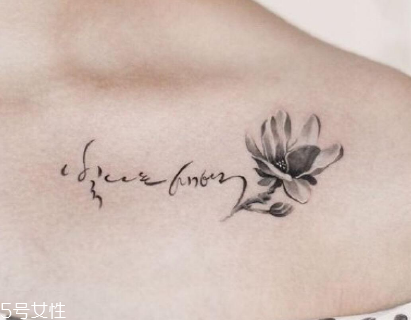 紋身會掉幾次皮 看恢復(fù)情況 紋身會掉幾次皮 看恢復(fù)情況