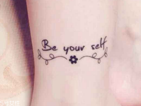 紋身能吃魚嗎 一般是可以的 紋身能吃魚嗎 一般是可以的