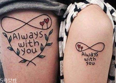 紋身應(yīng)該紋什么圖案 自己喜歡的最好 紋身應(yīng)該紋什么圖案 自己喜歡的最好