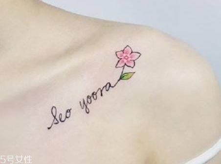 紋身是畫的還是有模板 是畫上去的 紋身是畫的還是有模板 是畫上去的