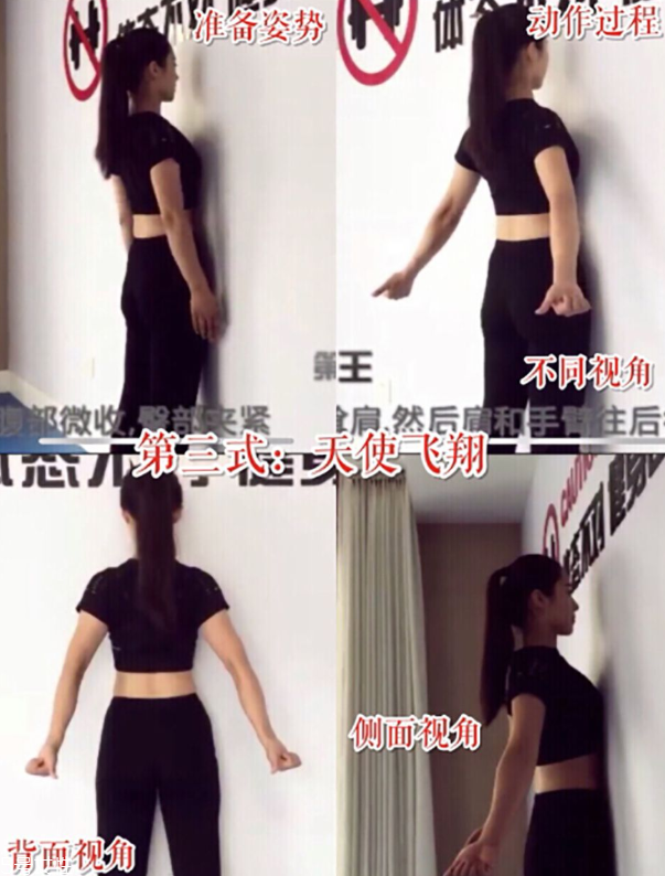 副乳怎么去掉最快 3個(gè)重點(diǎn)趕走討厭的副乳 副乳怎么去掉最快 3個(gè)重點(diǎn)趕走討厭的副乳