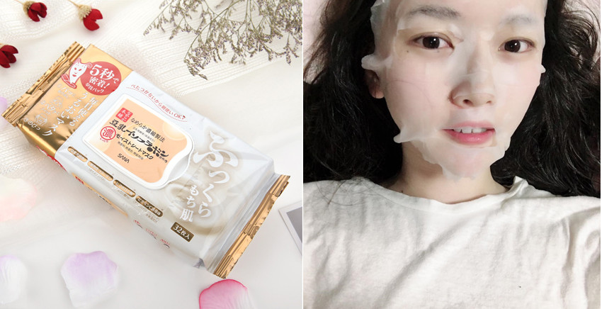 早安面膜哪款好用 5款懶人最愛早安面膜 早安面膜哪款好用 5款懶人最愛早安面膜