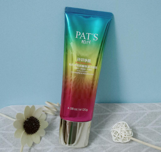 柏氏砰砰凈顏清潔還保濕 快點(diǎn)跟風(fēng)種草這款網(wǎng)紅潔面乳 柏氏砰砰凈顏清潔還保濕 快點(diǎn)跟風(fēng)種草這款網(wǎng)紅潔面乳