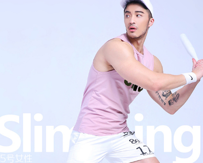 速干衣透氣嗎 排汗效果不錯 速干衣透氣嗎 排汗效果不錯