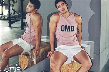 速干衣透氣嗎 排汗效果不錯 速干衣透氣嗎 排汗效果不錯