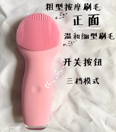 seuleme潔面儀怎么用 seuleme潔面儀使用方法 seuleme潔面儀怎么用 seuleme潔面儀使用方法