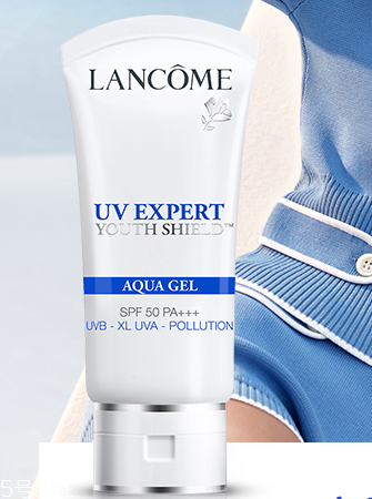 蘭蔻隔離乳怎么用 這樣才是正確用法 蘭蔻隔離乳怎么用 這樣才是正確用法