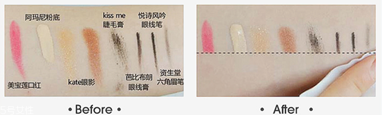 bielenda卸妝水怎么樣 比貝德瑪還猛的卸妝水 bielenda卸妝水怎么樣 比貝德瑪還猛的卸妝水