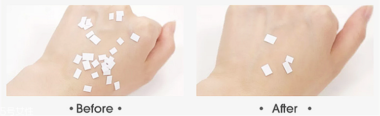 bielenda卸妝水怎么樣 比貝德瑪還猛的卸妝水 bielenda卸妝水怎么樣 比貝德瑪還猛的卸妝水