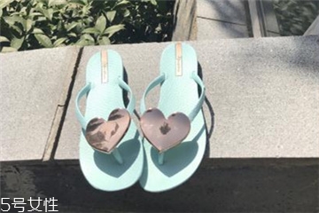 人字拖可以上飛機(jī)嗎 沒有明確規(guī)定 人字拖可以上飛機(jī)嗎 沒有明確規(guī)定