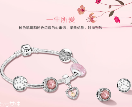 2018潘多拉七夕活動 給她愛的驚喜 2018潘多拉七夕活動 給她愛的驚喜