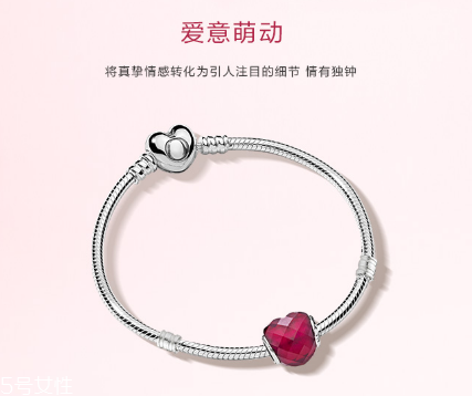 2018潘多拉七夕活動 給她愛的驚喜 2018潘多拉七夕活動 給她愛的驚喜