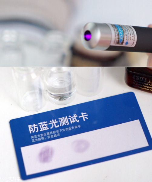 雅詩蘭黛抗藍光眼霜什么意思 抗藍光效果測試 雅詩蘭黛抗藍光眼霜什么意思 抗藍光效果測試