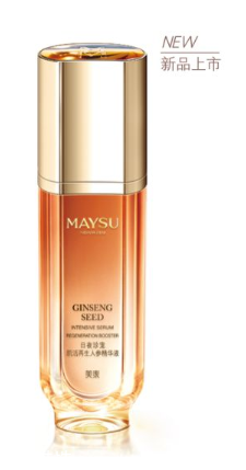 30歲以上用什么精華液好 打響抗衰老第一炮 30歲以上用什么精華液好 打響抗衰老第一炮