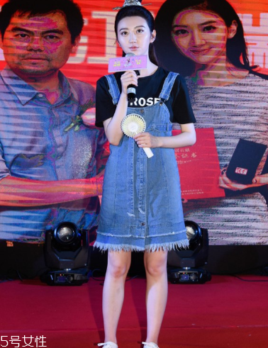 背帶裙怎么穿好看 屬于夏天的逆領(lǐng)穿搭 背帶裙怎么穿好看 屬于夏天的逆領(lǐng)穿搭