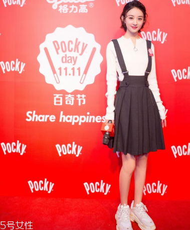 背帶裙怎么穿好看 屬于夏天的逆領(lǐng)穿搭 背帶裙怎么穿好看 屬于夏天的逆領(lǐng)穿搭