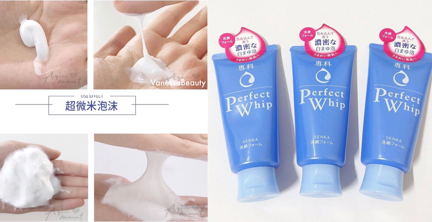 去粉刺的洗面奶有哪些 治療粉刺的洗面奶推薦 去粉刺的洗面奶有哪些 治療粉刺的洗面奶推薦