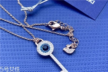 施華洛世奇項(xiàng)鏈真假鑒別 不要上當(dāng)了 施華洛世奇項(xiàng)鏈真假鑒別 不要上當(dāng)了