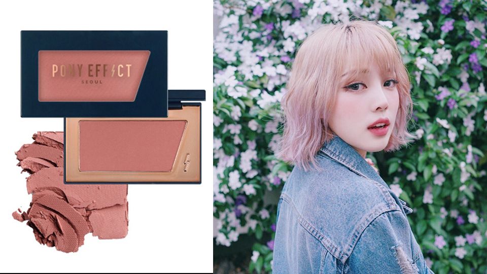 2018玫瑰色腮紅新款品牌推薦 2018玫瑰色腮紅新款品牌推薦