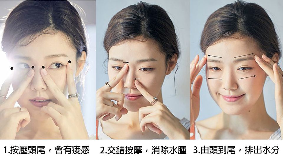 眼霜不同年齡段挑選方法 20歲30歲挑選各不同 眼霜不同年齡段挑選方法 20歲30歲挑選各不同