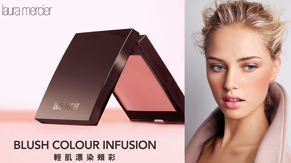 2018玫瑰色腮紅新款品牌推薦 2018玫瑰色腮紅新款品牌推薦