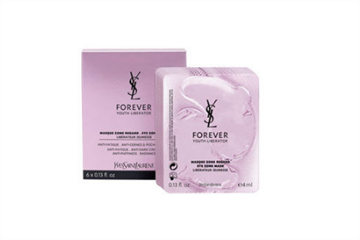 眼膜怎么用效果最好 這些都不要忽略 眼膜怎么用效果最好 這些都不要忽略