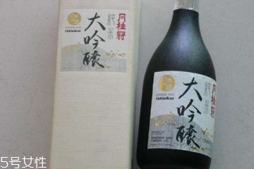 清酒是米酒嗎 也可以這么說(shuō) 清酒是米酒嗎 也可以這么說(shuō)