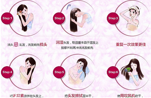 愛敬洗發(fā)水三款區(qū)別 讓你的發(fā)絲持久留香 愛敬洗發(fā)水三款區(qū)別 讓你的發(fā)絲持久留香